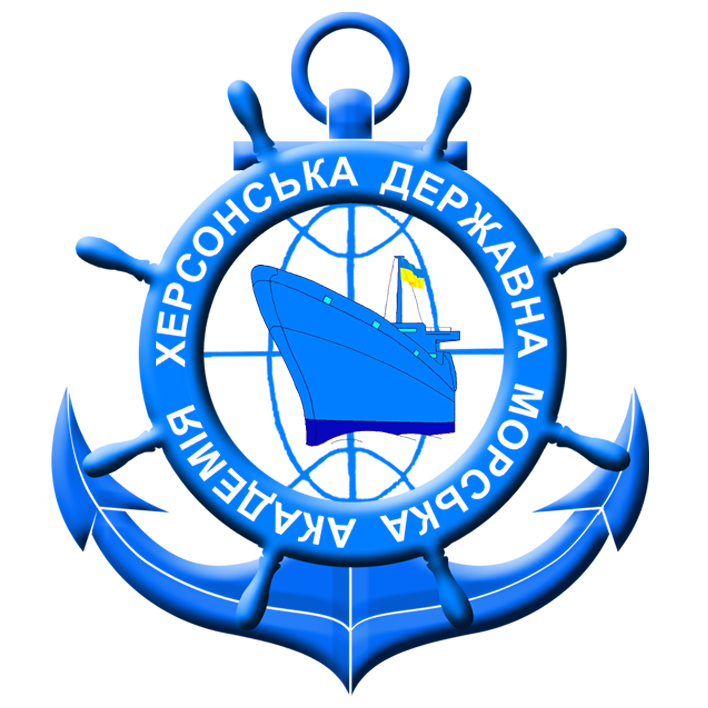 Kherson State Maritime Academy